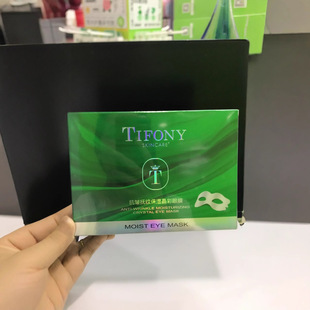 �����Ό�y���񾧲���Ĥ�N7�N�b�ۼy�N���NĤ220729