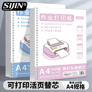 ˼�MA4���I��ӡ�������bӆ��퓼��ɲ�ж�W�����û����о�����l