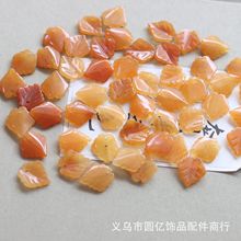 A|t|16*17mm~  l h ֹDIY