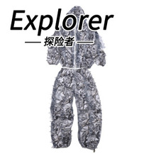 3D雪地迷彩伪装服冬季户外狩猎吉利服吃鸡游戏隐身服冬天军迷服