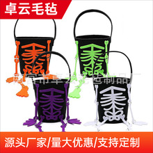 �f�}��ë���ǹ�Ͱ �Ɍ�������t�YƷ�������b��߃�ͯ�Y��@��