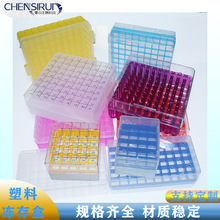 12��50��81��100����������ܺЃ����1.8ml2ml5ml����ܺ�