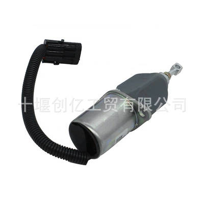 Power supply, ignition system accessories 3934171 6667993 6681512