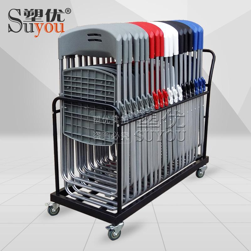 加厚折叠椅小推车收纳车会议椅活动椅便携推拉车搬运椅子拖车