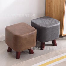 简约家用凳子实木布艺客厅休闲沙发搁脚凳矮凳门口换鞋凳坐墩圆凳