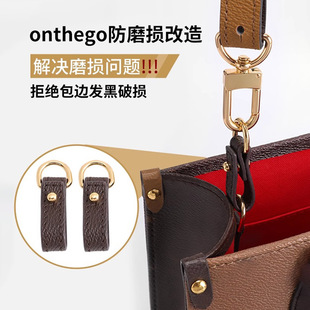 �m��lv onthego��ĥ�p�����ذ���đ�ռ{�����玧����oȦ�����