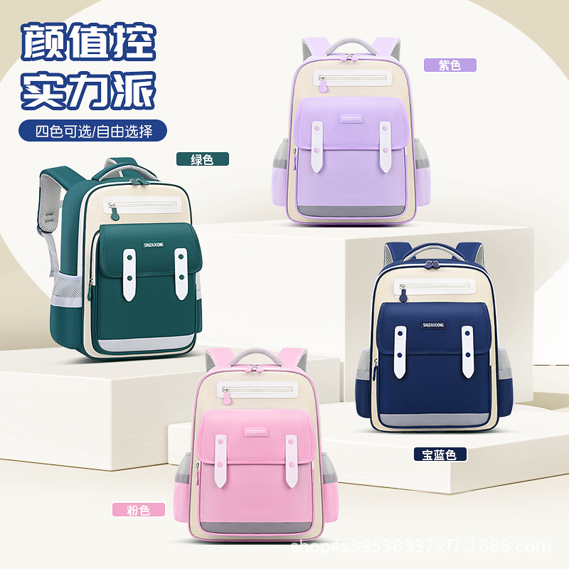 2025 新しいオックスフォード布軽量スクールバッグ男の子と女の子のための 1-6 年生小学生大容量外出パーソナライズされた脊椎保護|undefined