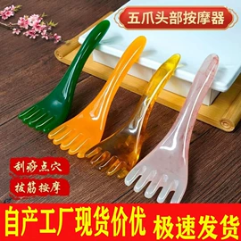 清洁球/刷;厨房小工具;衣钩/挂钩