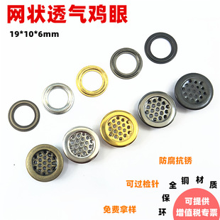�ȏ�10/12mm���پW��͸���u�ۿ� �A�Κ��۾W���^����� ����W��