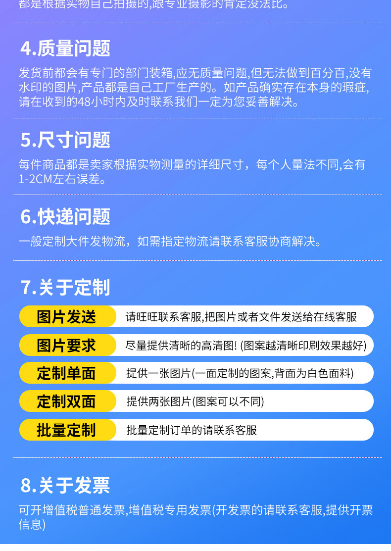 现货请消除人体静电铝牌电力不锈钢铭牌反光牌uv打印金属标牌腐蚀详情14