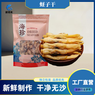 250���|�� �|�Ӹ�؛���r ���|���֧�����l���l