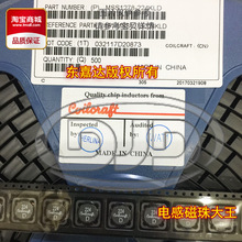 �����NƬ����늸� 12x12x5 47uH 2.1A �M�� MSS1246T-473MLD
