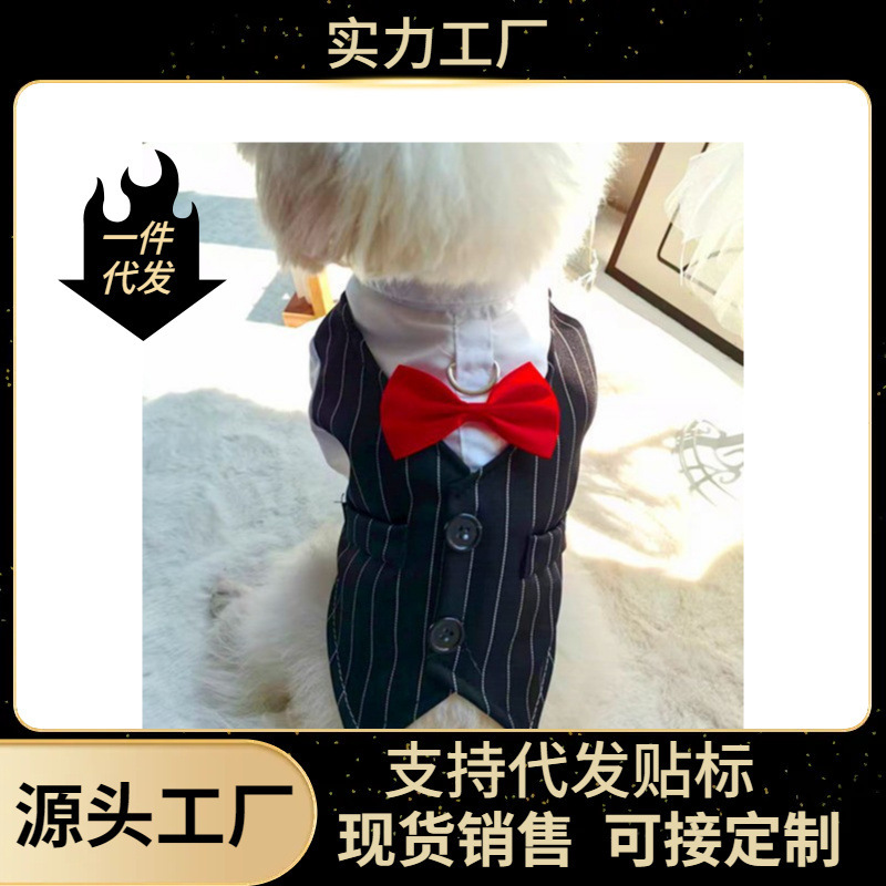 Factory Direct Supply/Ready for Export Pet Clothes Dog and Cat Clothing Clothing Bow Tie Tuxedo-Black and White