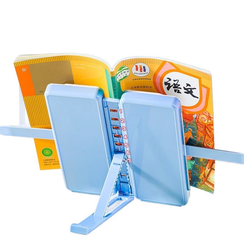 男童男孩款儿童支架阅读书架笔盒多功能文具盒小学生女孩款铅笔盒|undefined