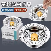 �N��ϴ����©ˮ��ϴ���ˮ����ˮ�����ӷ��·�����о�^�V�W����