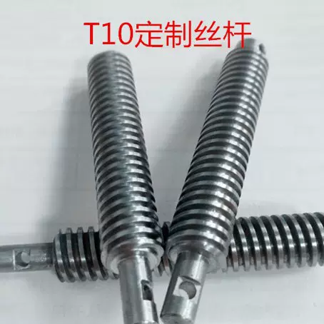升降桌空心丝杆Tr23*10，丝杆不锈钢顺泽铣床打印机皆可丝杠机床