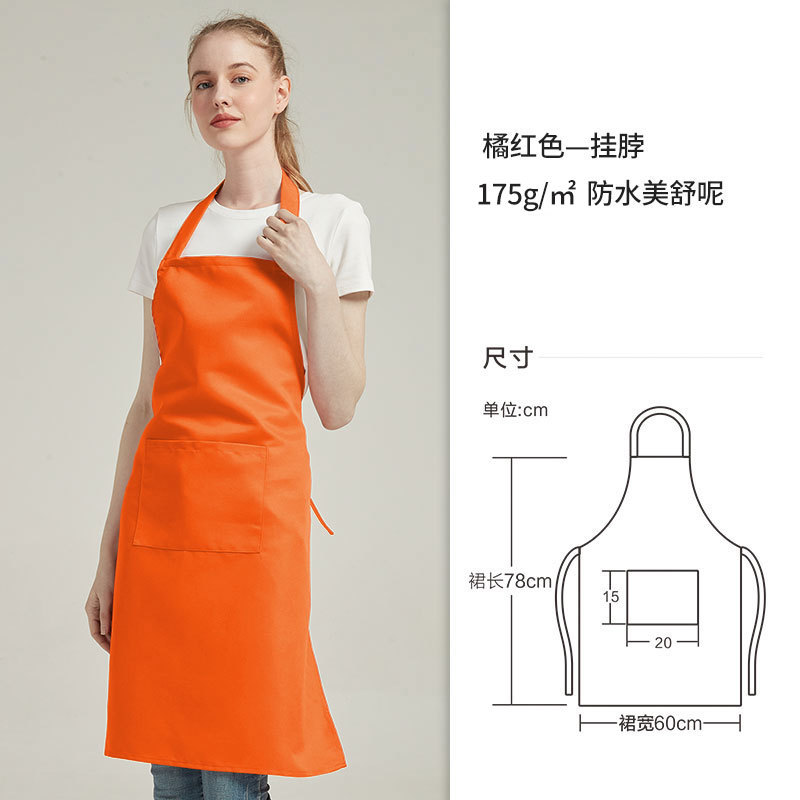 Delantal de lona de poliéster grueso personalizado para comercio exterior, se puede imprimir con logotipo, resistente al aceite, impermeable para uso doméstico en la cocina, delantal de trabajo al por mayor.