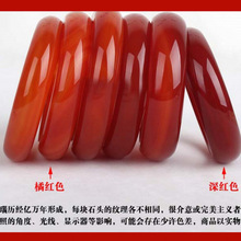 时尚纯天然巴西红玛瑙手镯加加厚女红色玉手镯玉髓玉手镯手环
