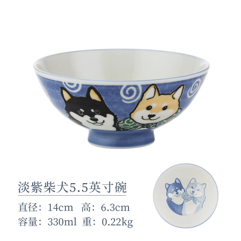 Светло -фиолетовая шибану 5 5,5 -дюймовая миска