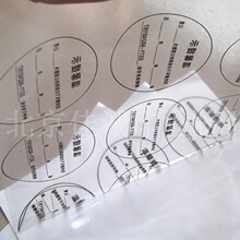 ����͸�������z�˺� ��ɫ͸�������z�˺�