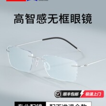 �޿��۾�Ů���ӿ����˾���������Ѽܷ������ޱ߿�߼��д�������