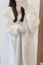 连帽大衣水貂绒毛衣开衫女秋冬慵懒风中长款过膝马海毛针织衫外套