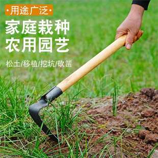 All-steel garden hand-forged small hoe large durable flower vegetable pointed square head small hoe