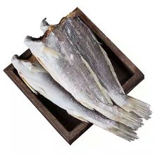 去头黄花鱼干小黄鱼咸鱼带鱼海鲜类干货批发鱼子山东特产咸香