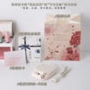 [Little Prince Theme] Soup House Warm Coaster/Khaki + Want to See You Packaging