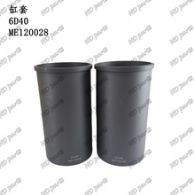 �ھ�� ��������� �������� ���� 6D40 ME120028