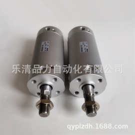 轻型气缸CG1BA/CDG1BA50/63-225-250-275-300-350-400Z-450FZ-XB6