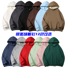 �ذ�420�˼ӽq�Bñ�l�����ﶬ����ɫ���ɳ��������y���q��ů����