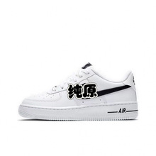 ��ԭAF1��܊һ̖���h��Ь���eС��ЬУ�@��Ů��Ь��H���\��Ь