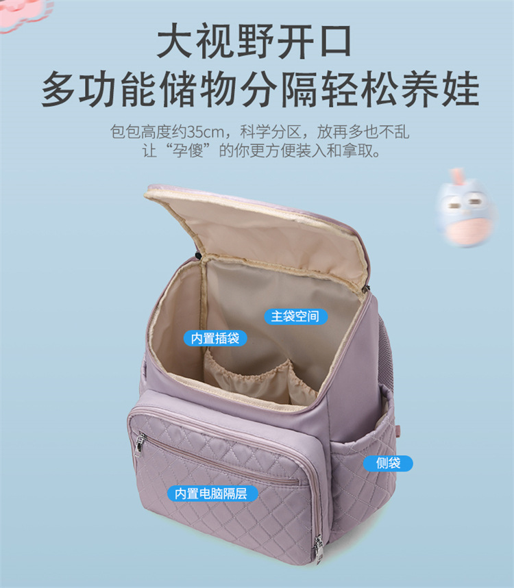 New multi-functional milk storage and heat preservation mom and baby bag for going out, large-capacity storage, lightweight dry and wet separation mom bag undefined