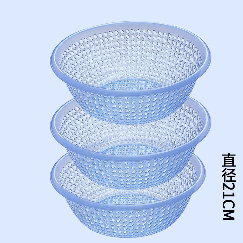 プラスチックふるい排水バスケット大型家庭用野菜洗いバスケット野菜洗いボウル果物洗いふるいキッチン厚みのある果物バスケット|undefined