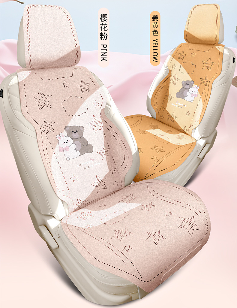 2026 New Bear Rabbit Car Seat Cushion, All-Season Breathable Driver's Seat, Amazon Independent Station