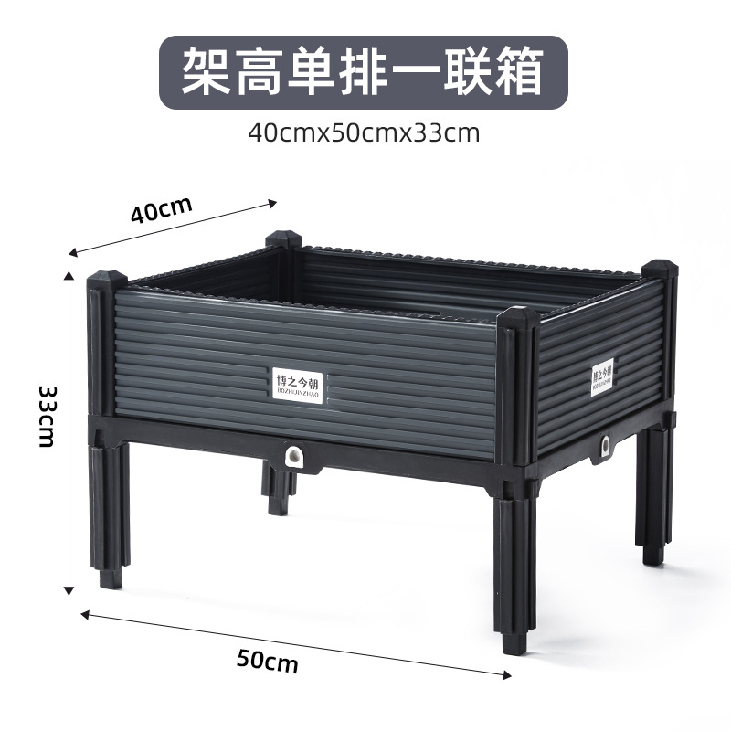 Caja de plantación de vegetales para exterior, extra grande, de plástico profundo, para balcón o patio