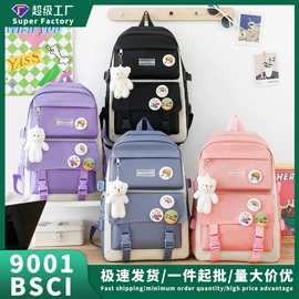 休闲背包;女士单肩包;旅行包袋