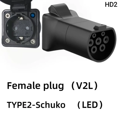 Elektrikli avtomobil şarj stansiyaları, Adapter to Schuko - mother-has-a-lamp-schuko-black-negative
