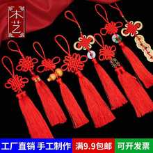 �Y���С̖�tɫ�b���ƽ��������X���K���Ӻ��Jͬ��횹�