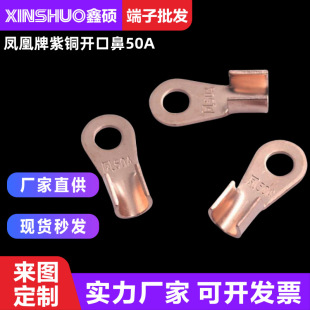 �P�������~�_�ڱ���10A-1000A�Ӿ����� �������� ����·���b��