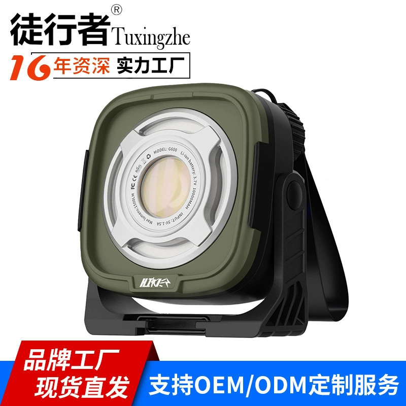 Трансграничный новый многофункциональный маленький турбо наружный свет usb зарядка большая емкость портативный открытый рабочий свет