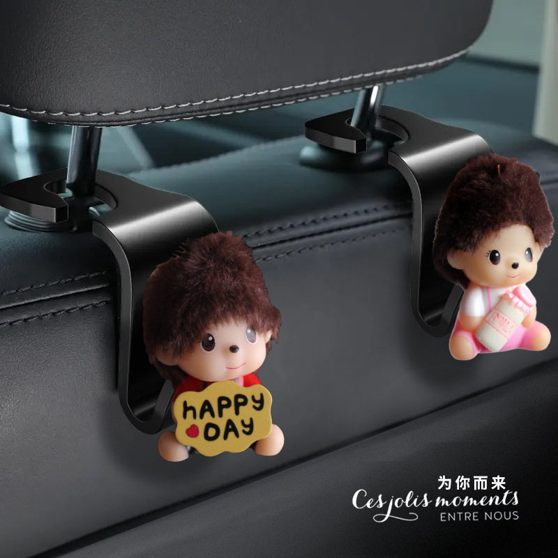 Monqiqi gancho para coche asiento trasero gancho para coche multifuncional gancho de almacenamiento trasero lindo almacenamiento en coche