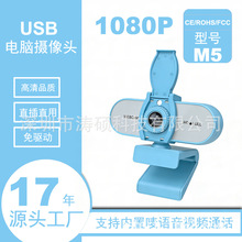Դ�^���S�{ɫHD1080P ��X�z���^���ÇO���L ��CE ROHS FCC�R�^�w