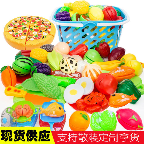 Children's play kitchen toy fruits and vegetables cutting fun for boys and girls cutting simulation cooking early education cross-border