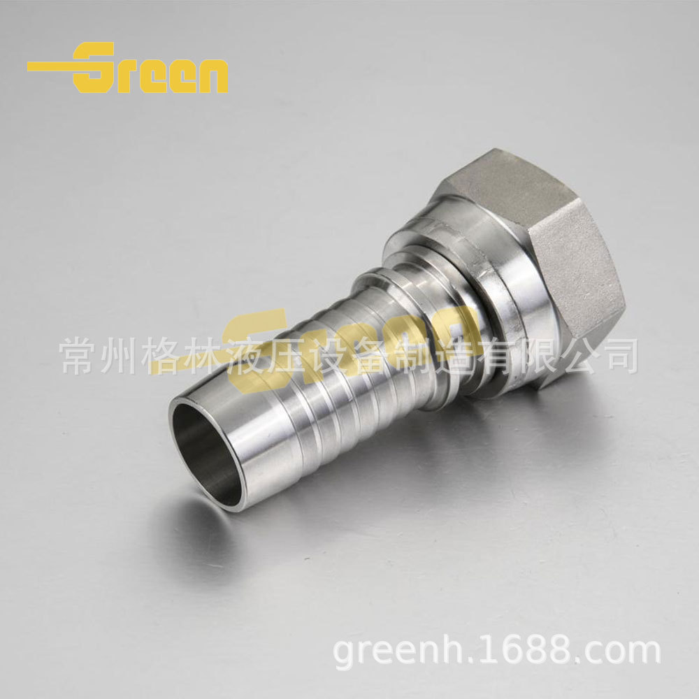 304316液压软管接头 液压管件 45号钢管软管芯子接头