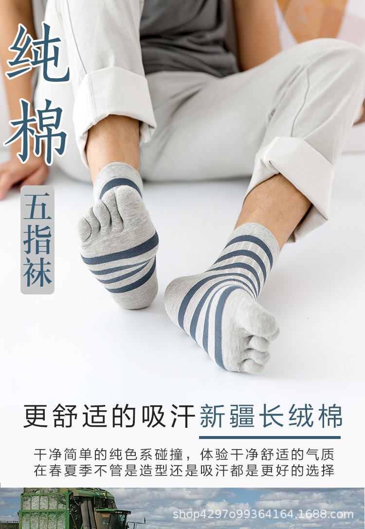 混乱详情10_01.jpg