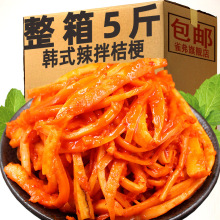 �۹��ݲ���߅���r���Lζ��۹��̲˖|���ٻ����خa�����̲����