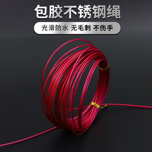 Live Fish Buckle Luya Fish Buckle Lock Wheel Locker Fishing Vessel Mountaineering Hanging Buckle Bolt Fish Control Large-scale Raising Silver Carp and Bighead Carp Lashing Rope Accessories
