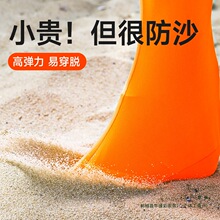 ɳĮ��ɳЬ�ײ迨�}���_�ב���ͽ�������b���Qɳɽ��ɳ�׃�ͯɳ��